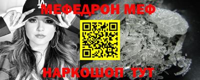 прущая мука Изобильный