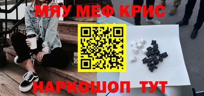 mix Ипатово