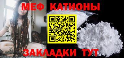 прущая мука Изобильный