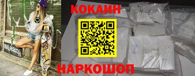 прущая мука Изобильный