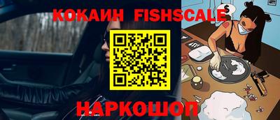 mix Ипатово