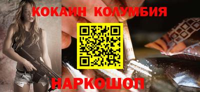 прущая мука Изобильный