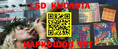 прущая мука Изобильный