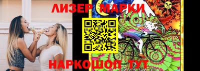 mix Ипатово