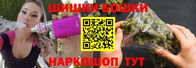 mix Ипатово