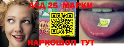 прущая мука Изобильный