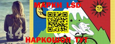 трава Ирбит
