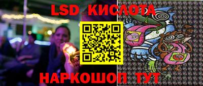 прущая мука Изобильный