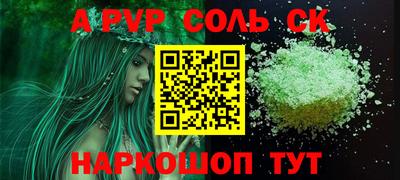 mix Ипатово