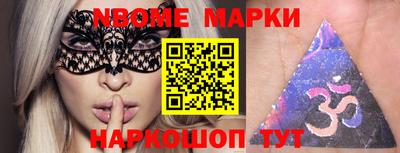 mix Ипатово