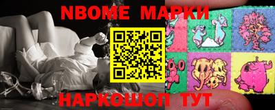 mix Ипатово