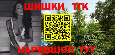 mix Ипатово