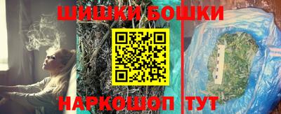 трава Ирбит