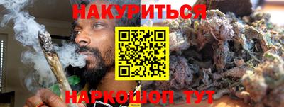 прущая мука Изобильный