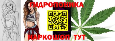 прущая мука Изобильный