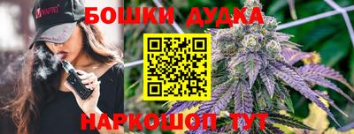 mix Ипатово