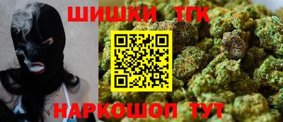 прущая мука Изобильный