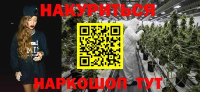mix Ипатово