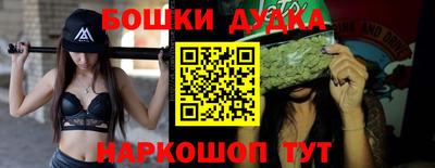 mix Ипатово