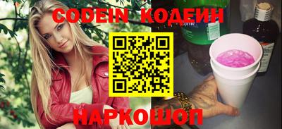 прущая мука Изобильный