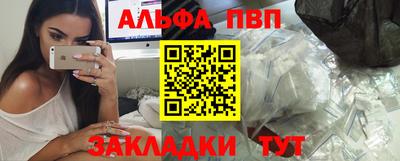 прущая мука Изобильный