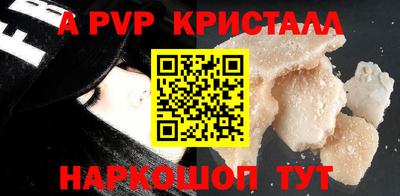 прущая мука Изобильный