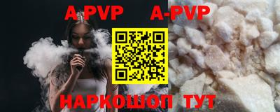 mix Ипатово