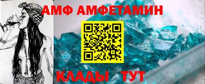 трава Ирбит