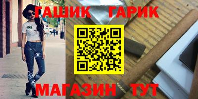 прущая мука Изобильный