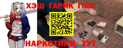 прущая мука Изобильный