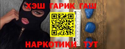 трава Ирбит