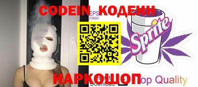 прущая мука Изобильный