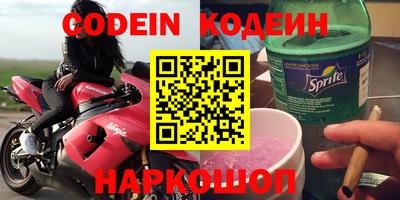 mix Ипатово